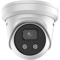 Камеры видеонаблюдения Hikvision DS-2CD2386G2-I 4 mm