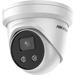 Камеры видеонаблюдения Hikvision DS-2CD2386G2-I 6 mm