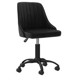 Компьютерные кресла VidaXL 330755