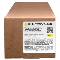 Картриджи Patron PN-CEXV54MR