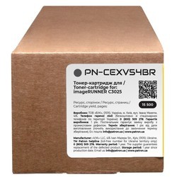 Картриджи Patron PN-CEXV54YR