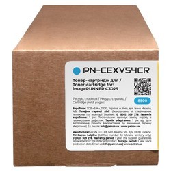 Картриджи Patron PN-CEXV54YR