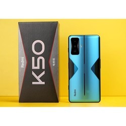 Мобильные телефоны Xiaomi Redmi K50 Ultra 128GB/8GB