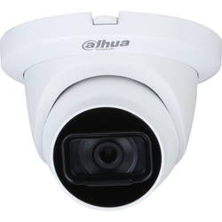 Камеры видеонаблюдения Dahua DH-HAC-HDW2501TMQP-A 2.8 mm