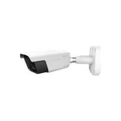 Камеры видеонаблюдения KEDACOM IPC2452-HNB-PIR30-L0800