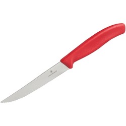 Кухонные ножи Victorinox Swiss Classic 6.7931.12