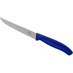 Кухонные ножи Victorinox Swiss Classic 6.7932.12