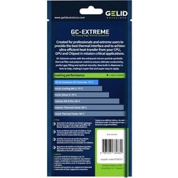 Термопаста Gelid Solutions GC-Extreme 1g