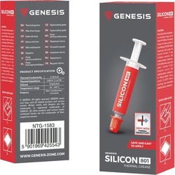 Термопасты и термопрокладки Genesis Silicon 801
