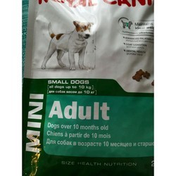 Корм для собак Royal Canin Mini Adult 15 kg