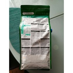 Корм для собак Royal Canin Mini Adult 15 kg