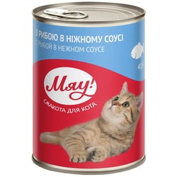 Корм для кошек Mjau Adult Fish in Tender Sauce 2.4 kg