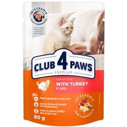 Корм для кошек Club 4 Paws Kittens Turkey in Jelly 1.9 kg