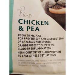 Корм для кошек Brit Struvite Chicken/Pea 5 kg