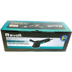 Шлифовальные машины Revolt AG 125-1450HD