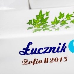 Швейные машины и оверлоки Lucznik Zofia II 2015
