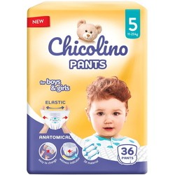 Подгузники (памперсы) Chicolino Pants 5 / 36 pcs