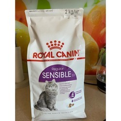 Корм для кошек Royal Canin Sensible 33 20 kg