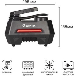 Насосы и компрессоры Gemix Model M