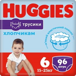 Подгузники (памперсы) Huggies Pants Boy 6 / 96 pcs