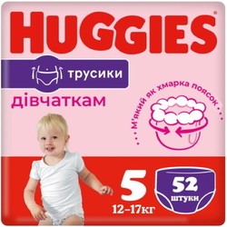Подгузники (памперсы) Huggies Pants Girl 5 / 52 pcs
