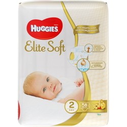 Подгузники (памперсы) Huggies Elite Soft 2 / 58 pcs