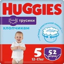 Подгузники (памперсы) Huggies Pants Boy 5 / 52 pcs