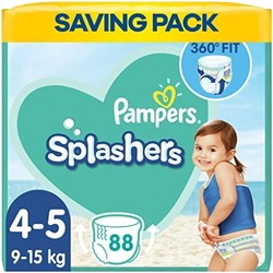 Подгузники (памперсы) Pampers Splashers 4-5 / 88 pcs