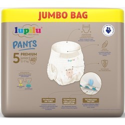 Подгузники (памперсы) Lupilu Premium Pants 5 / 40 pcs