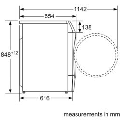 Стиральные машины Bosch WDU 28569