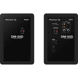 Акустические системы Pioneer DM-50D