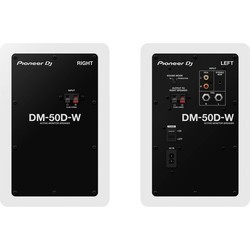 Акустические системы Pioneer DM-50D