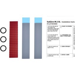 Системы охлаждения Gelid Solutions SubZero M.2 XL SSD