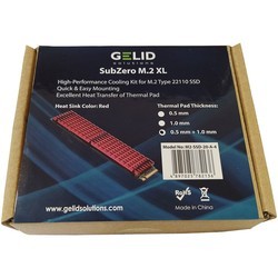 Системы охлаждения Gelid Solutions SubZero M.2 XL SSD
