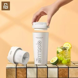 Миксеры и блендеры Xiaomi Deerma Insulation Juice Cup