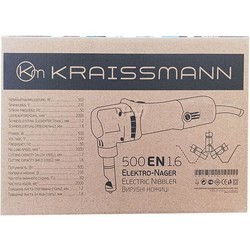 Электроножницы Kraissmann 500 EN 1.6