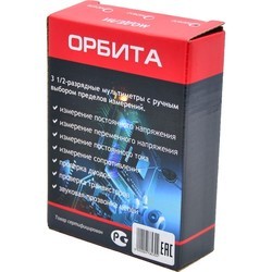 Мультиметры Orbita OT-INM12