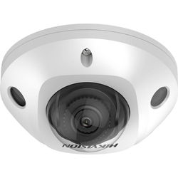Камеры видеонаблюдения Hikvision DS-2CD2543G2-IS 4 mm