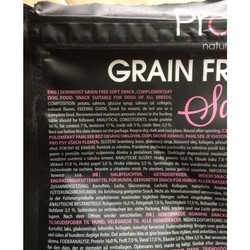 Корм для собак Profine Grain Free Snack Salmon 0.2 kg