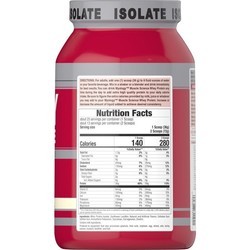 Протеины Puritans Pride Whey Protein Isolate 0.907 kg