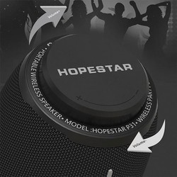 Портативные колонки Hopestar P31