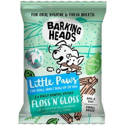 Корм для собак Barking Heads Little Paws Floss and Gloss 1.5 kg