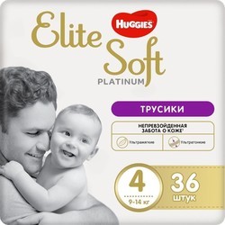 Подгузники (памперсы) Huggies Elite Soft Platinum 4 / 22 pcs