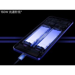 Мобильные телефоны Realme GT Neo3 256GB/12GB (синий)