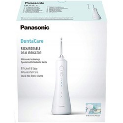 Электрические зубные щетки Panasonic EW-1513