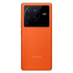 Мобильные телефоны Vivo X80 Pro 256GB/12GB