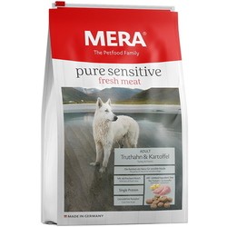 Корм для собак MERADOG Pure Sensitive Adult Fresh Meat 12.5 kg