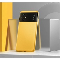 Мобильные телефоны Poco M5 128GB/4GB (желтый)