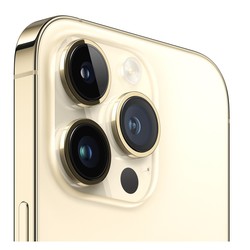Мобильные телефоны Apple iPhone 14 Pro 512GB (золотистый)