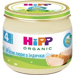 Детское питание Hipp Organic Puree 4 80